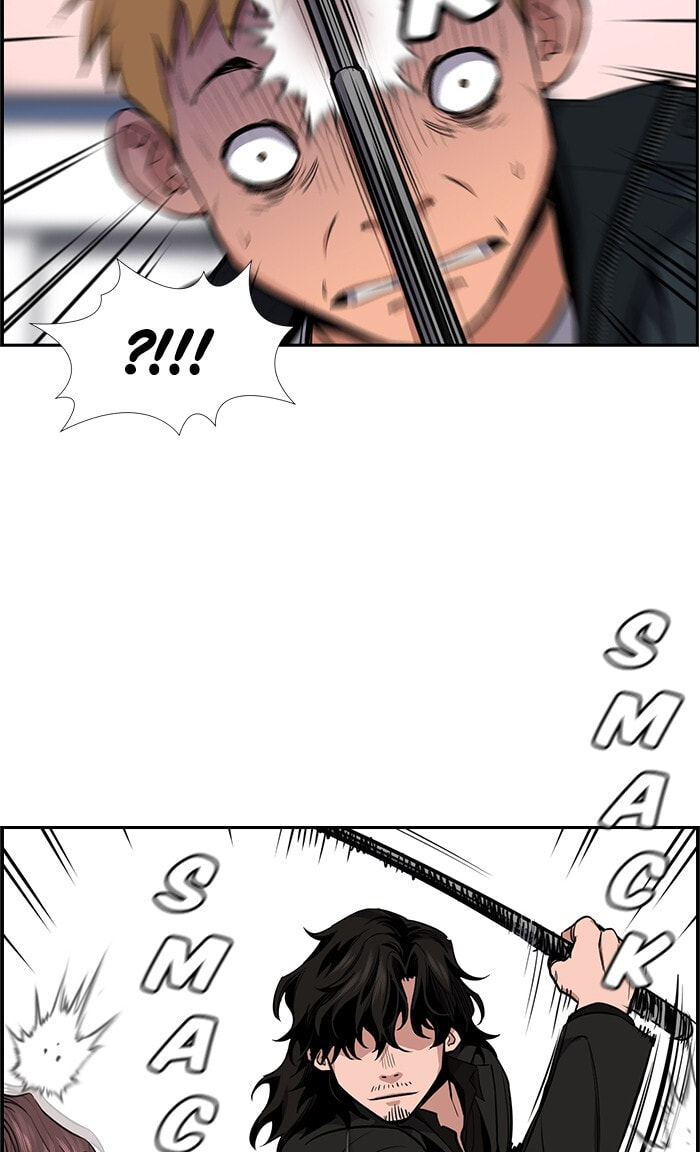 Get Schooled Chapter 8 page 112 - 