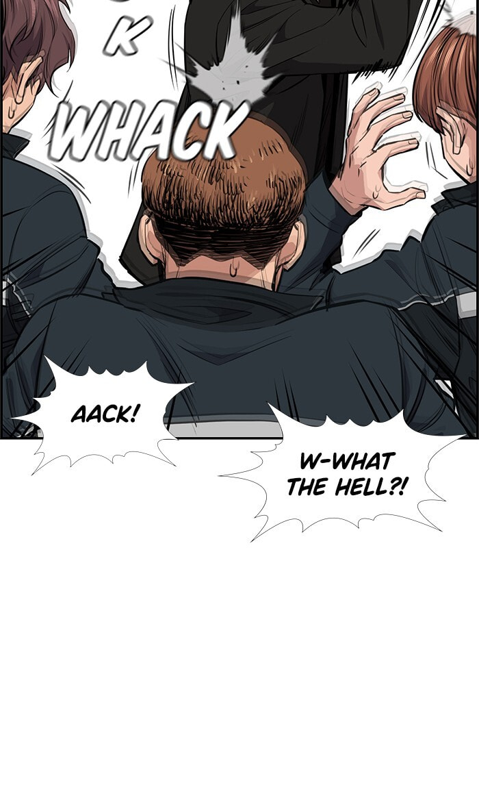 Get Schooled Chapter 8 page 113 - 