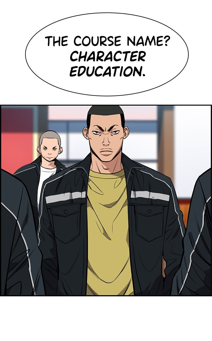 Get Schooled Chapter 8 page 118 - 