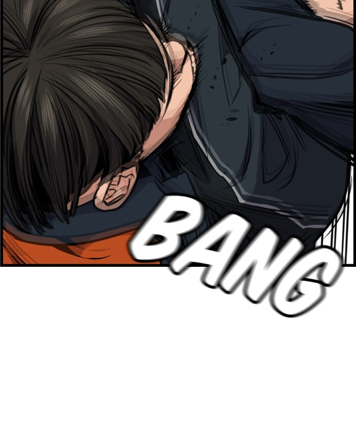 Get Schooled Chapter 8 page 16 - 
