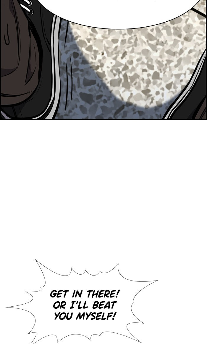 Get Schooled Chapter 8 page 19 - 