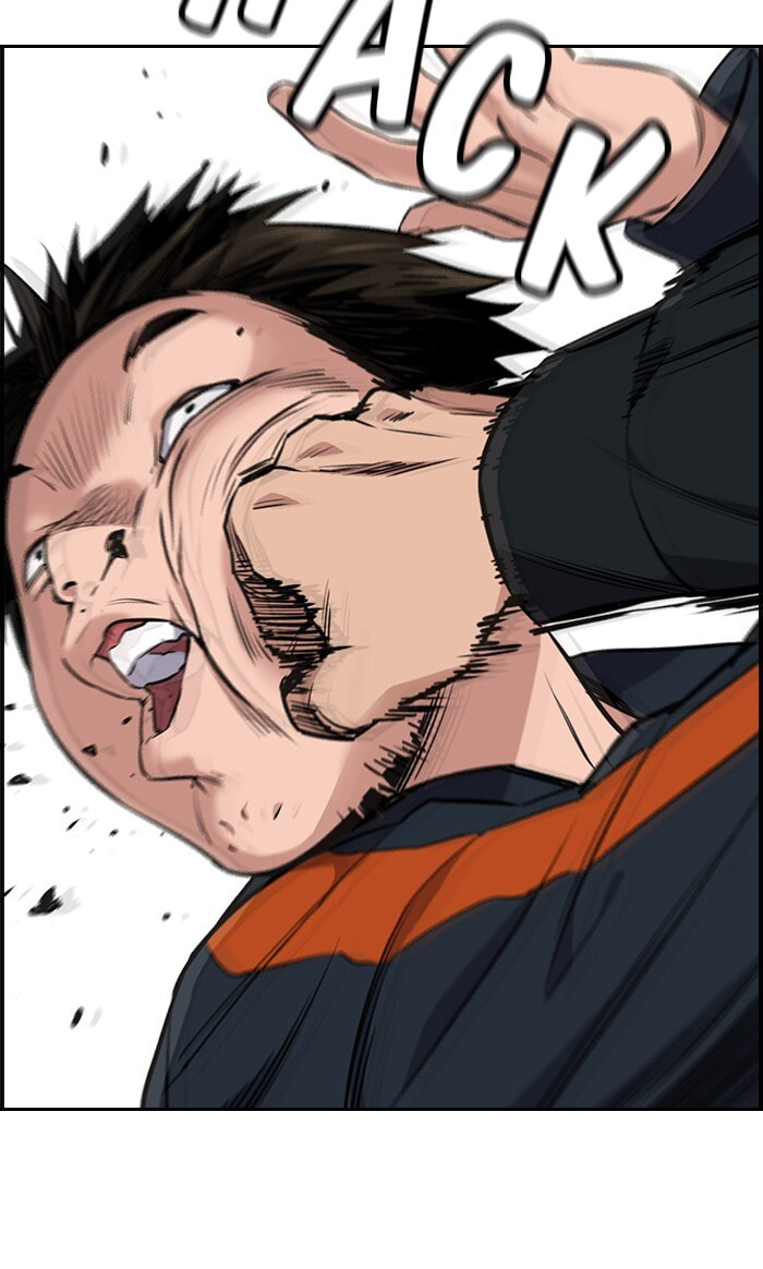 Get Schooled Chapter 8 page 23 - 