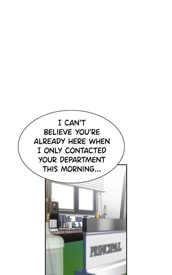 Get Schooled Chapter 8 page 31 - 