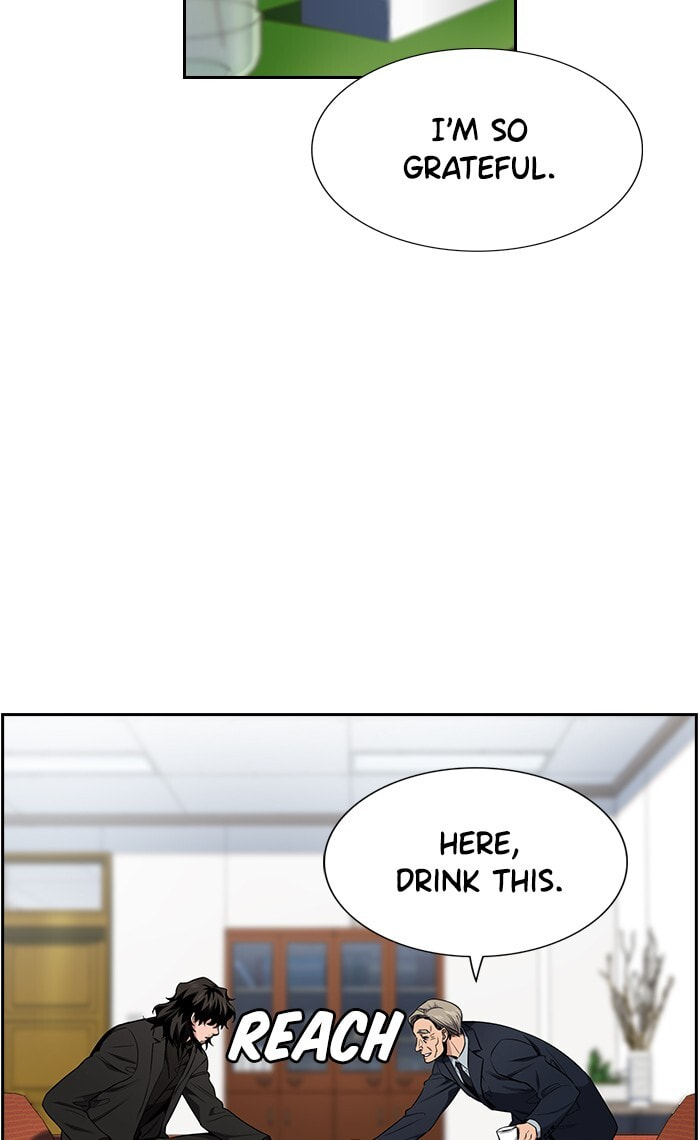 Get Schooled Chapter 8 page 32 - 