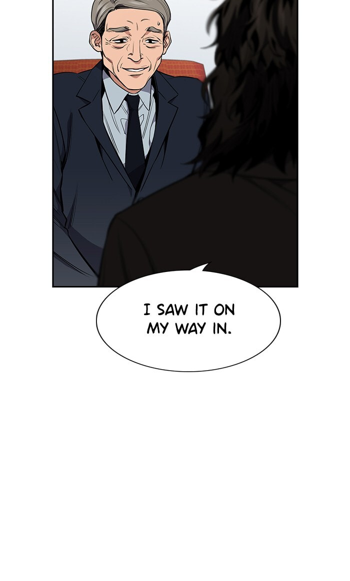 Get Schooled Chapter 8 page 34 - 