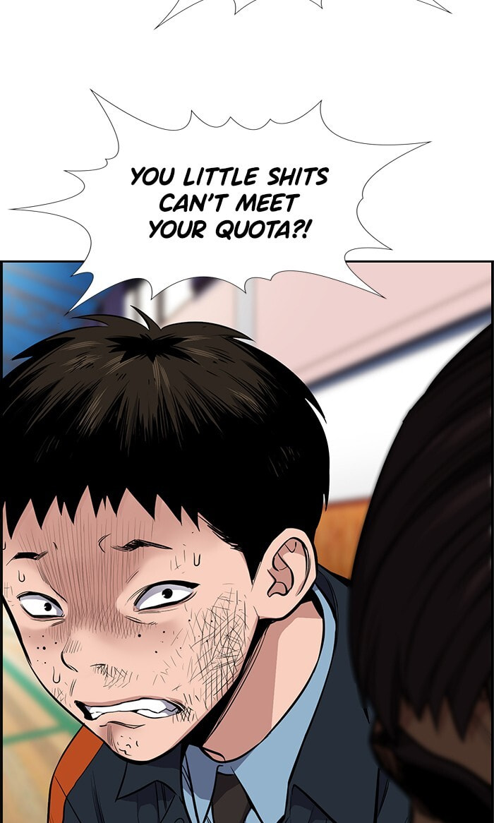 Get Schooled Chapter 8 page 42 - 