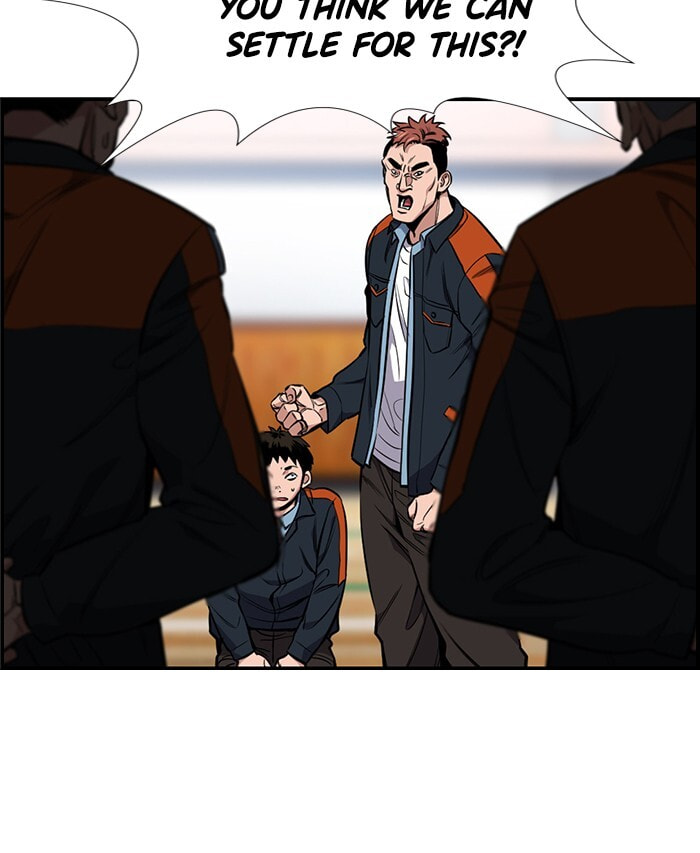 Get Schooled Chapter 8 page 56 - 