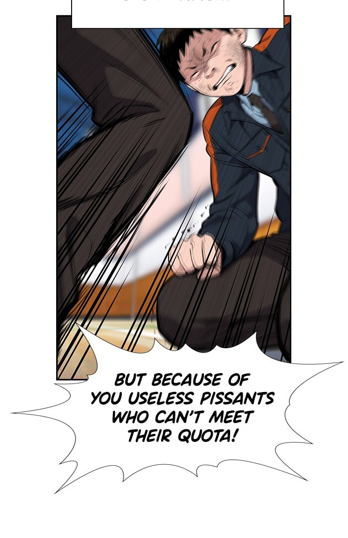 Get Schooled Chapter 8 page 59 - 
