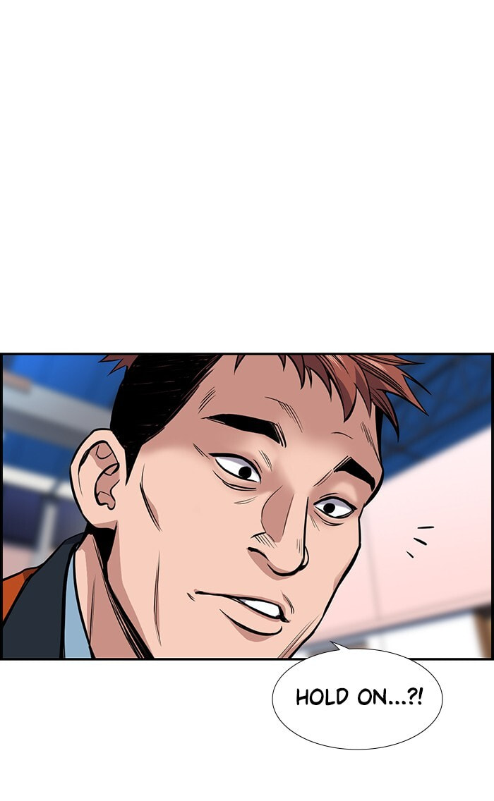 Get Schooled Chapter 8 page 60 - 