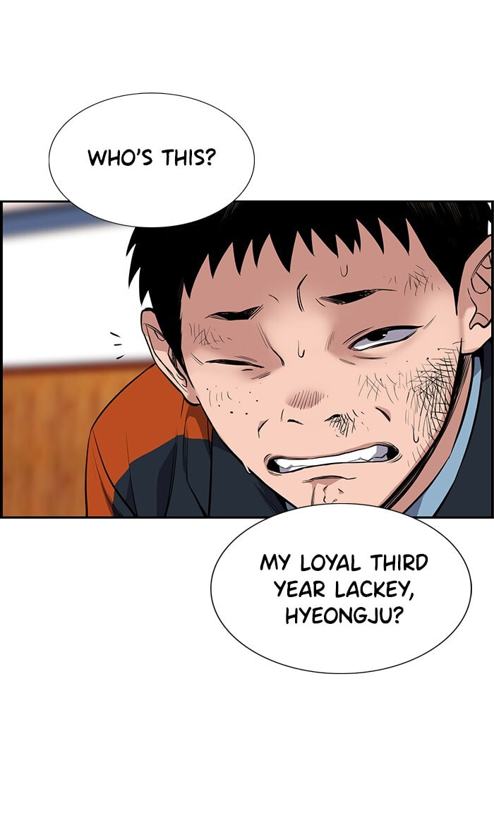 Get Schooled Chapter 8 page 61 - 