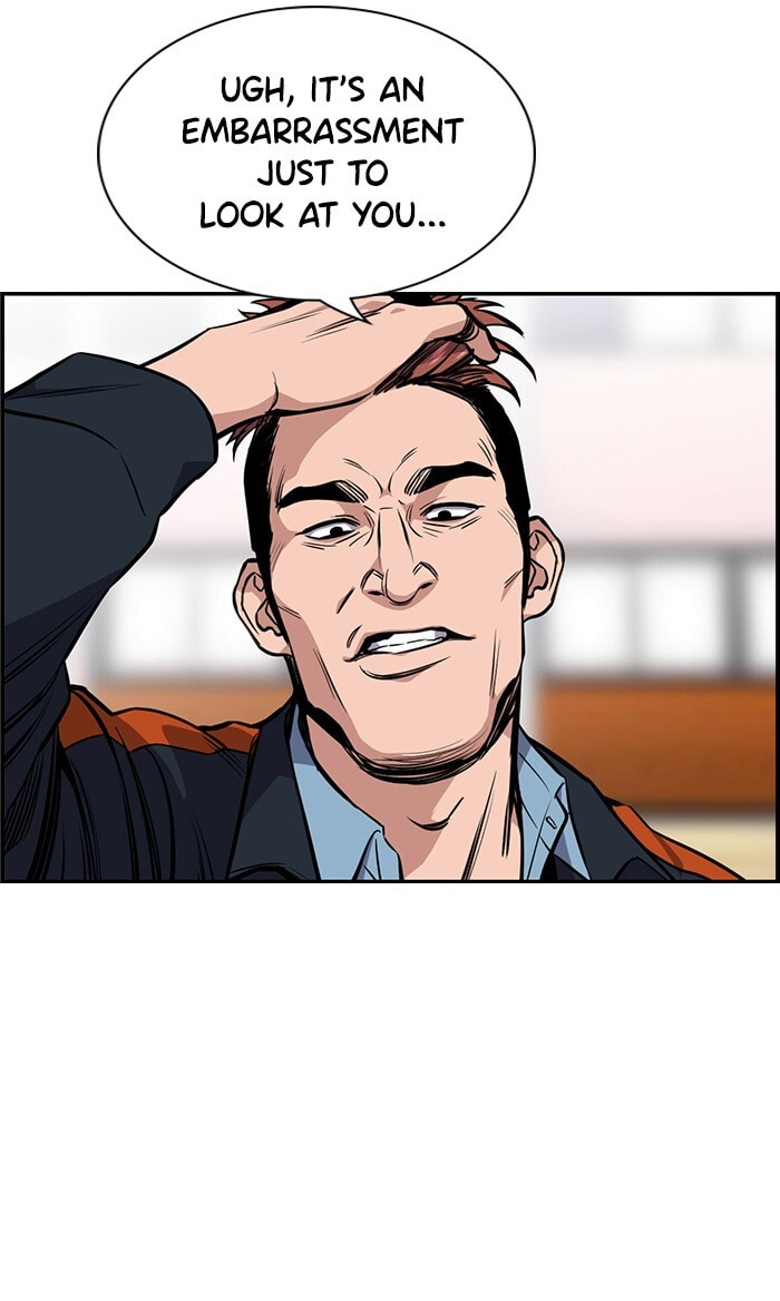 Get Schooled Chapter 8 page 69 - 