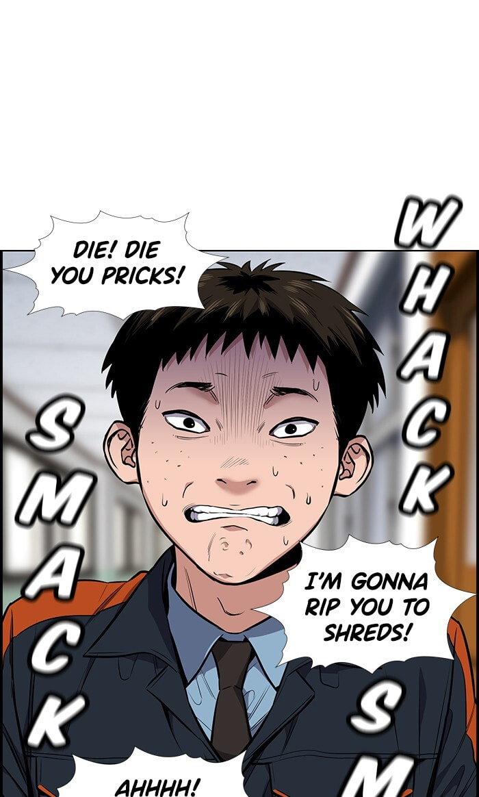Get Schooled Chapter 8 page 8 - 