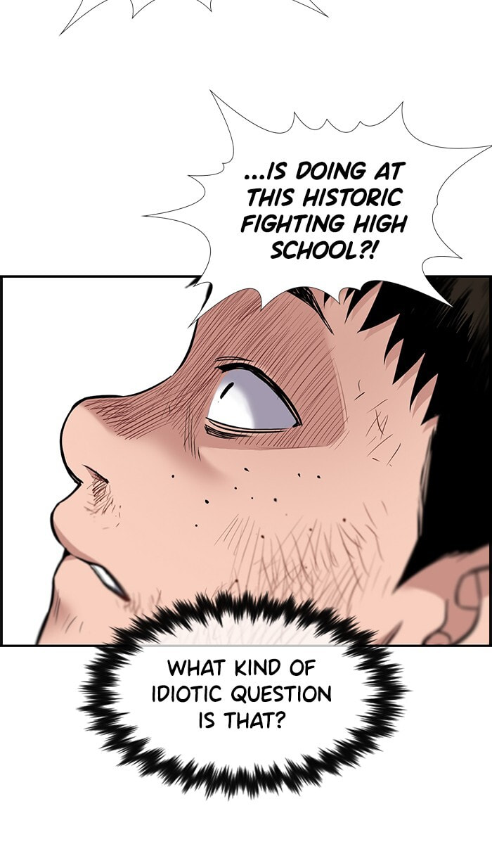 Get Schooled Chapter 8 page 73 - 