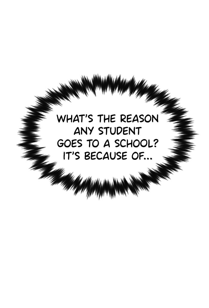 Get Schooled Chapter 8 page 74 - 