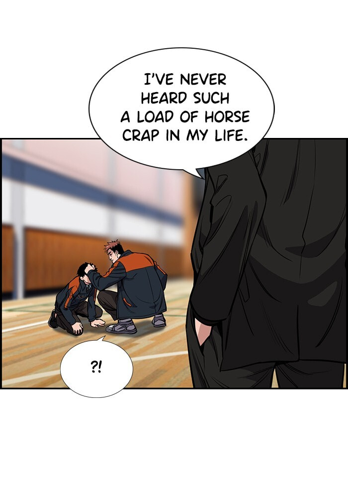 Get Schooled Chapter 8 page 75 - 