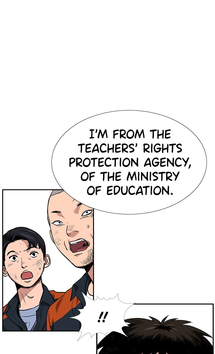 Get Schooled Chapter 8 page 80 - 