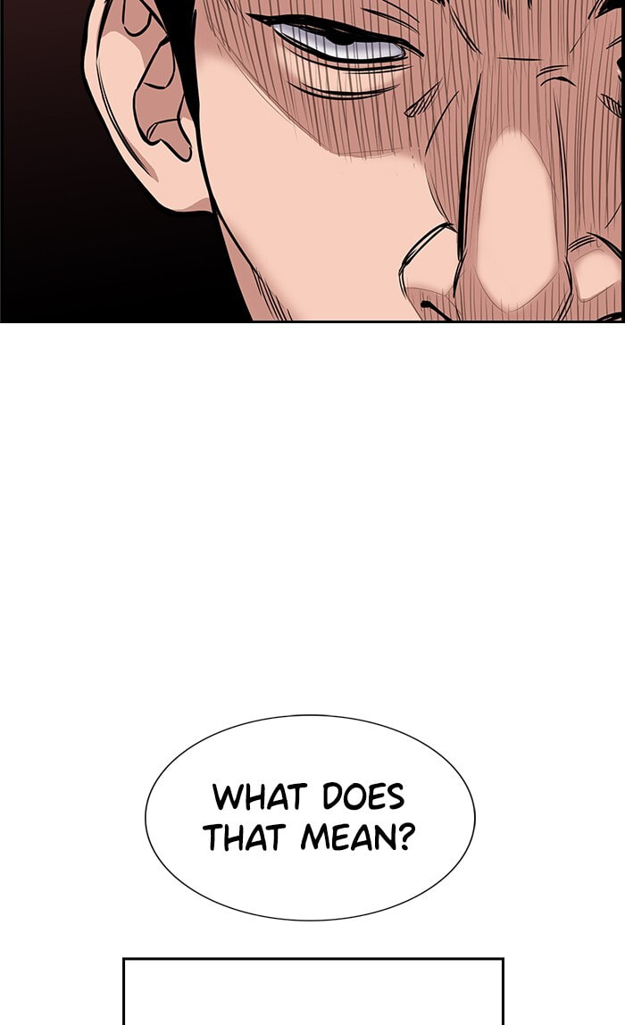 Get Schooled Chapter 8 page 82 - 