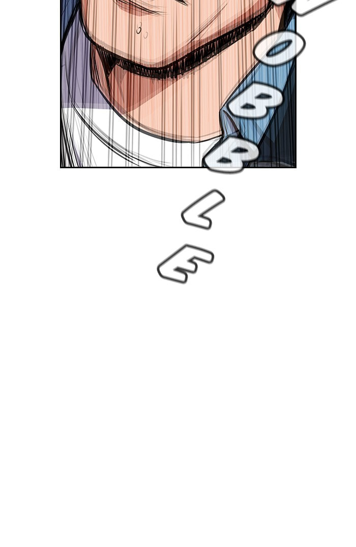 Get Schooled Chapter 8 page 90 - 