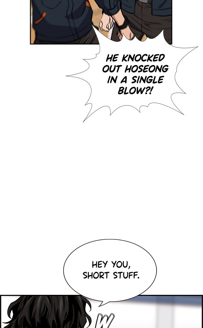 Get Schooled Chapter 8 page 93 - 