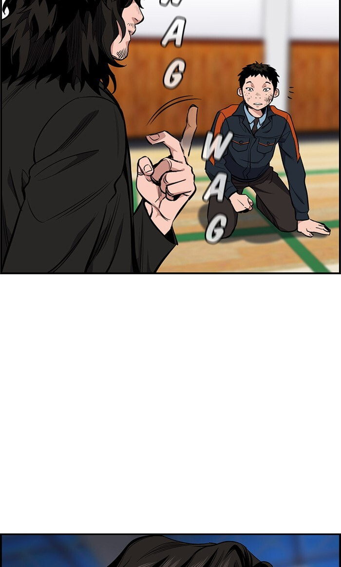 Get Schooled Chapter 8 page 94 - 