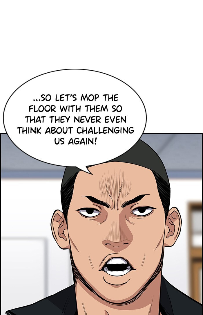 Get Schooled Chapter 8 page 100 - 