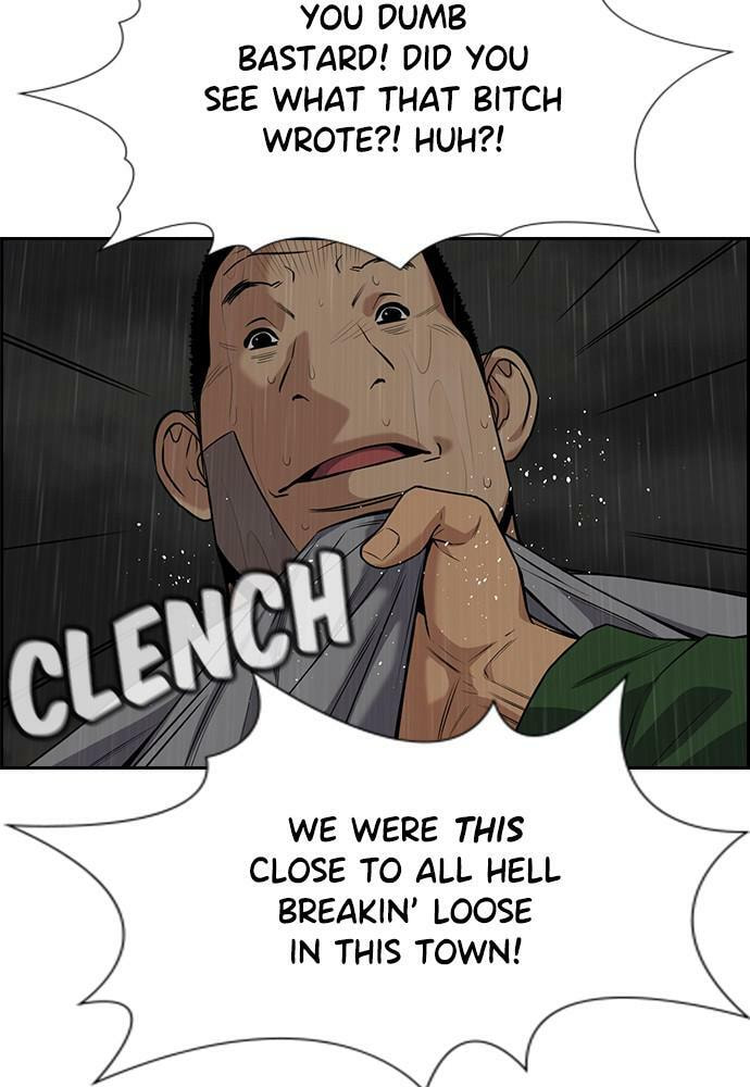 Get Schooled Chapter 80 page 11 - 