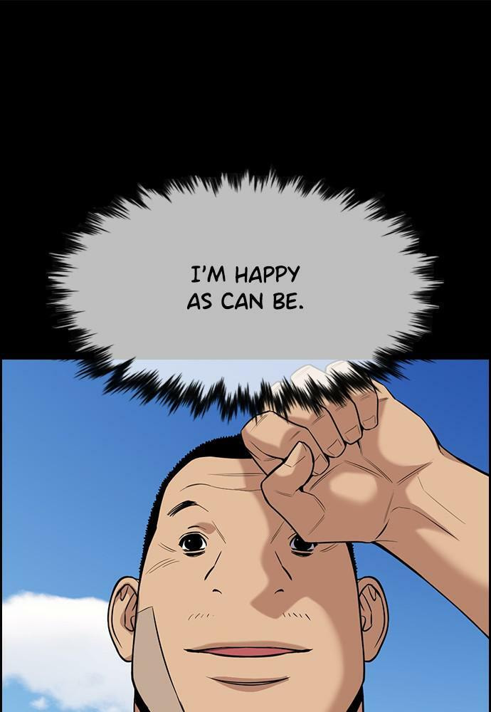 Get Schooled Chapter 80 page 107 - 