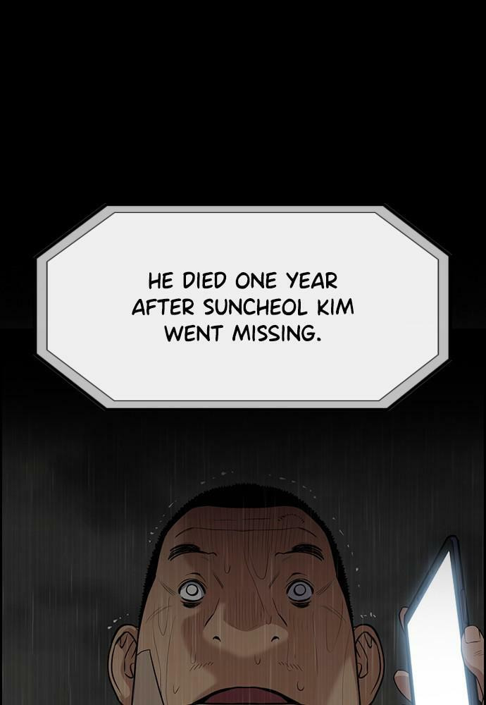Get Schooled Chapter 80 page 110 - 