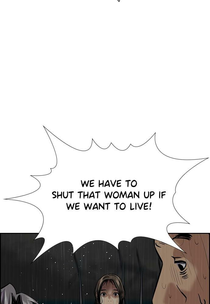 Get Schooled Chapter 80 page 12 - 