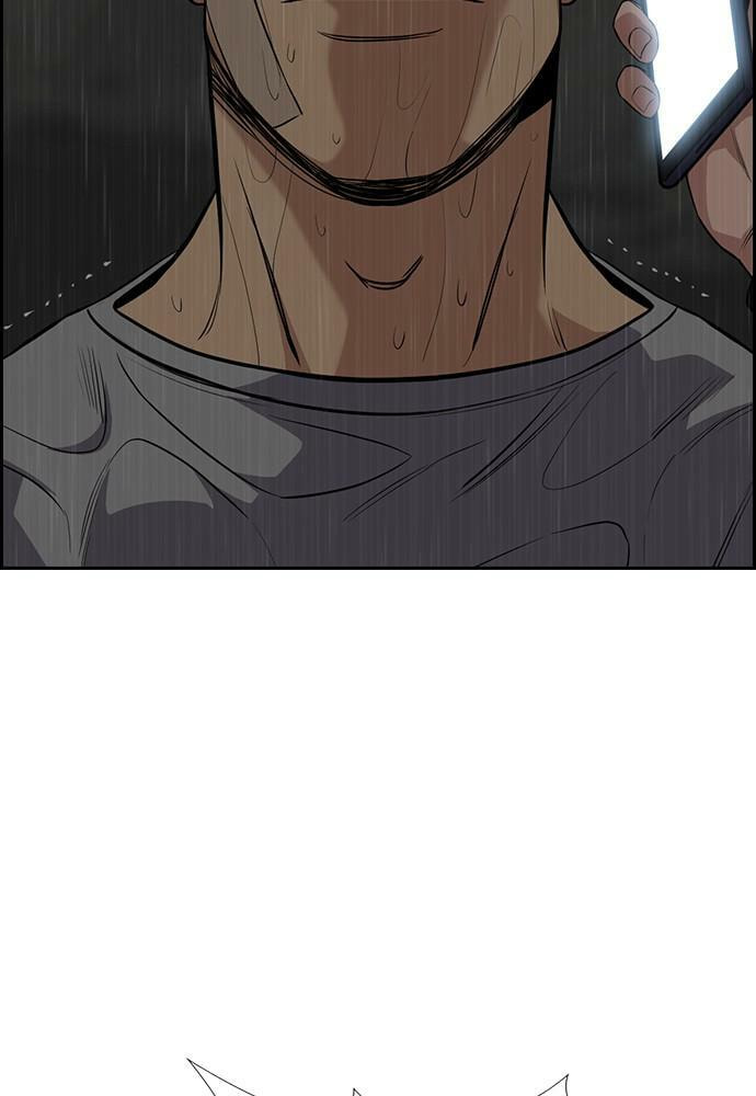 Get Schooled Chapter 80 page 111 - 