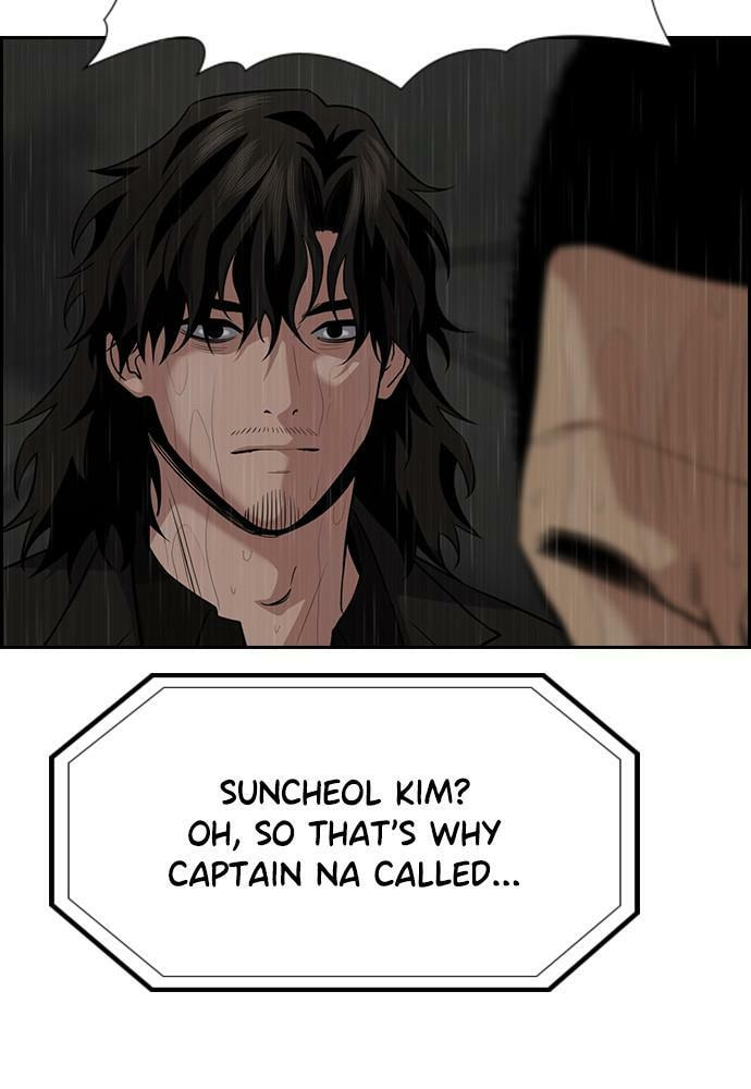 Get Schooled Chapter 80 page 114 - 