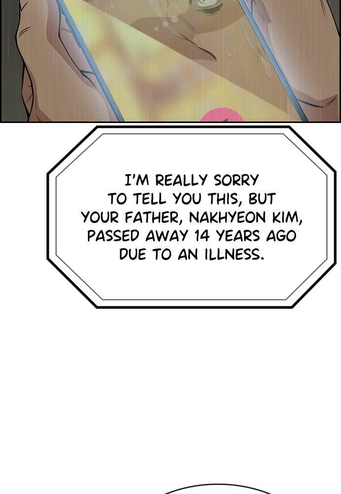 Get Schooled Chapter 80 page 116 - 