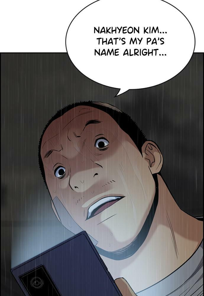 Get Schooled Chapter 80 page 117 - 