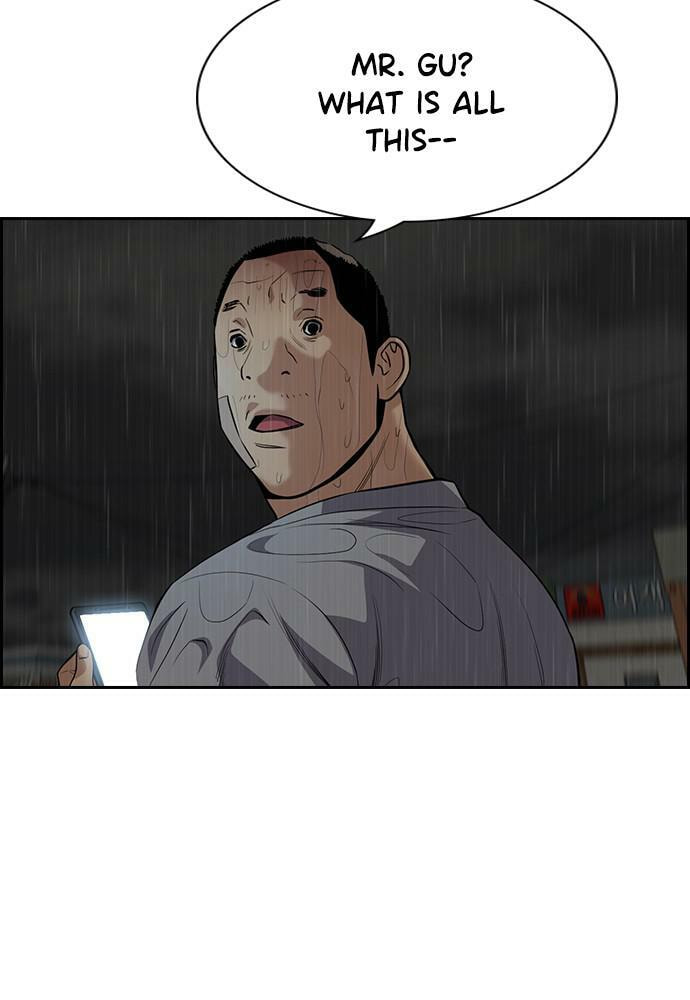 Get Schooled Chapter 80 page 119 - 