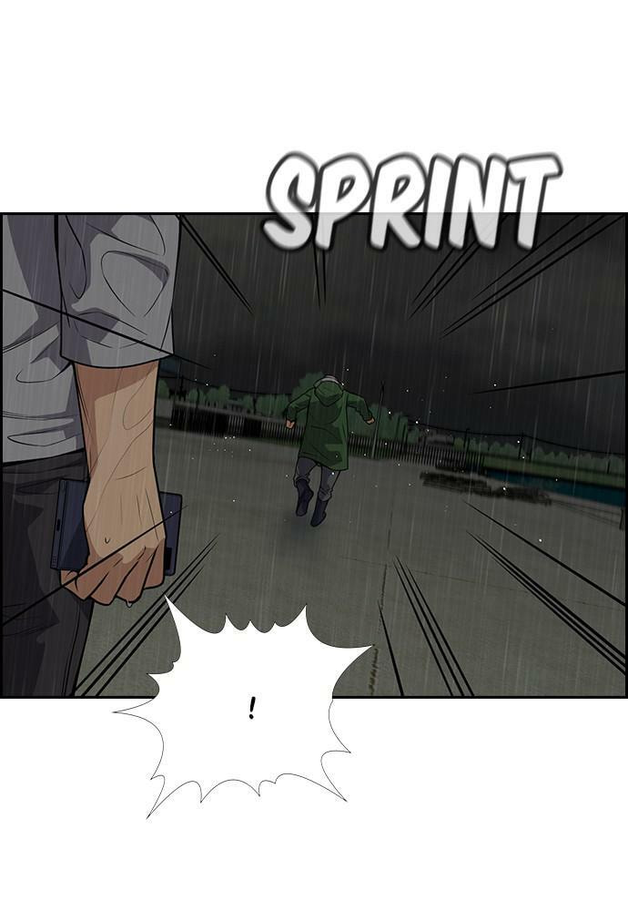 Get Schooled Chapter 80 page 120 - 