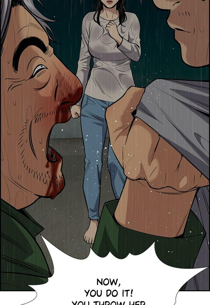 Get Schooled Chapter 80 page 13 - 
