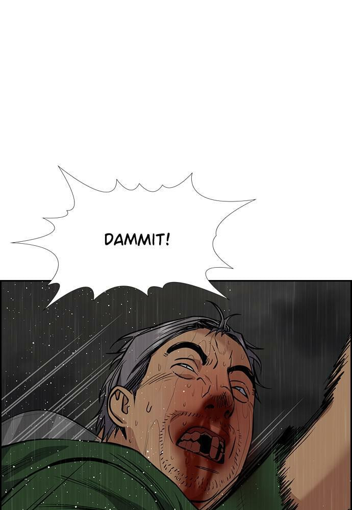 Get Schooled Chapter 80 page 121 - 