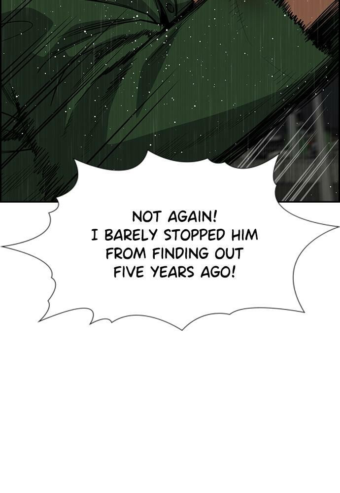 Get Schooled Chapter 80 page 122 - 