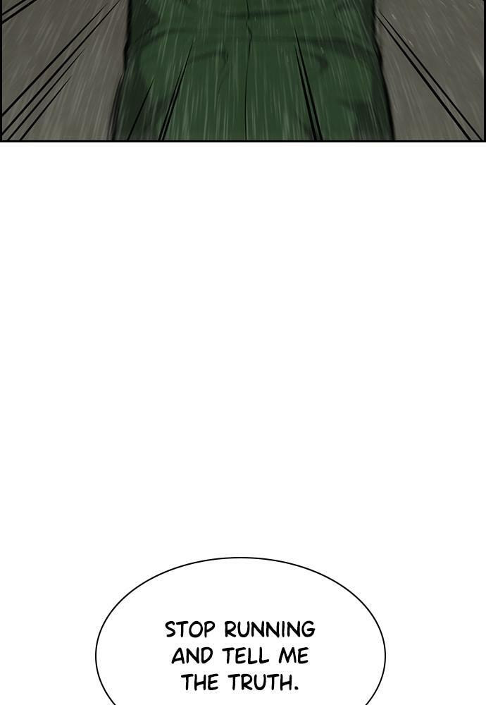 Get Schooled Chapter 80 page 126 - 