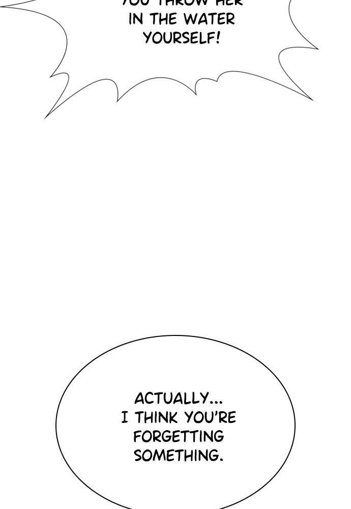 Get Schooled Chapter 80 page 14 - 