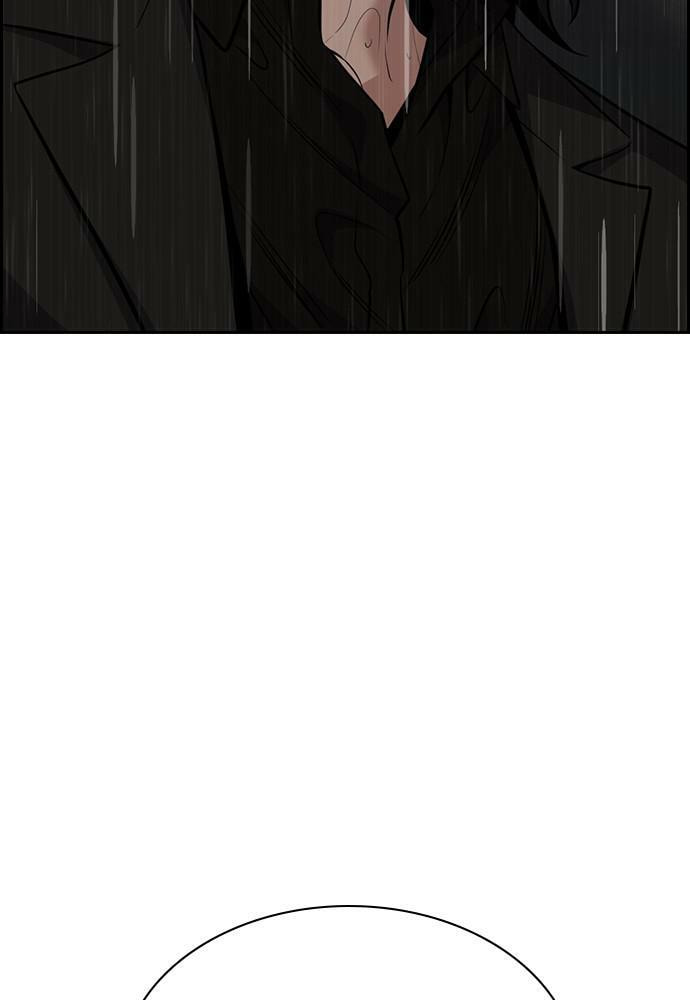 Get Schooled Chapter 80 page 140 - 