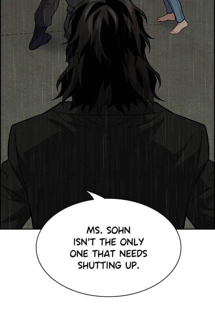 Get Schooled Chapter 80 page 16 - 
