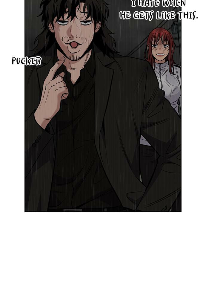 Get Schooled Chapter 80 page 18 - 