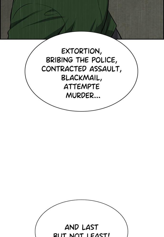 Get Schooled Chapter 80 page 20 - 