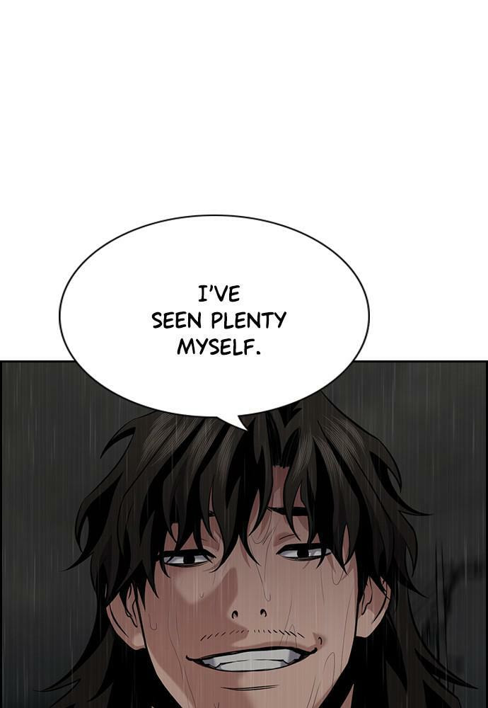 Get Schooled Chapter 80 page 26 - 