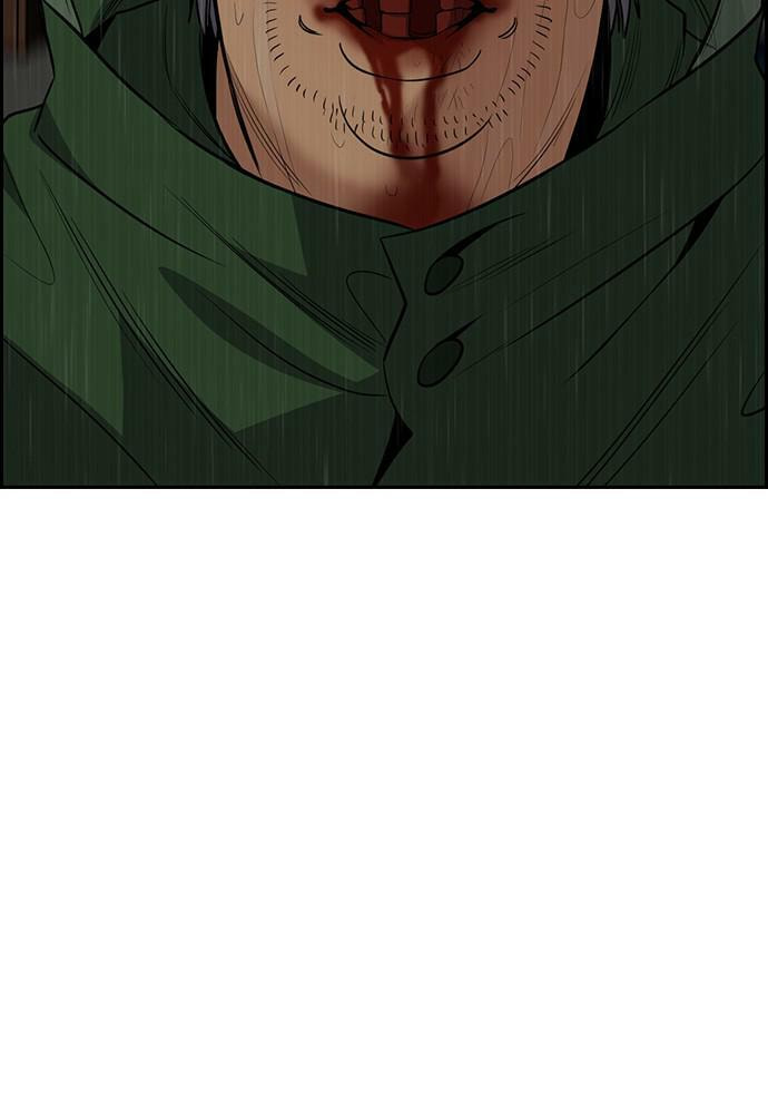 Get Schooled Chapter 80 page 29 - 