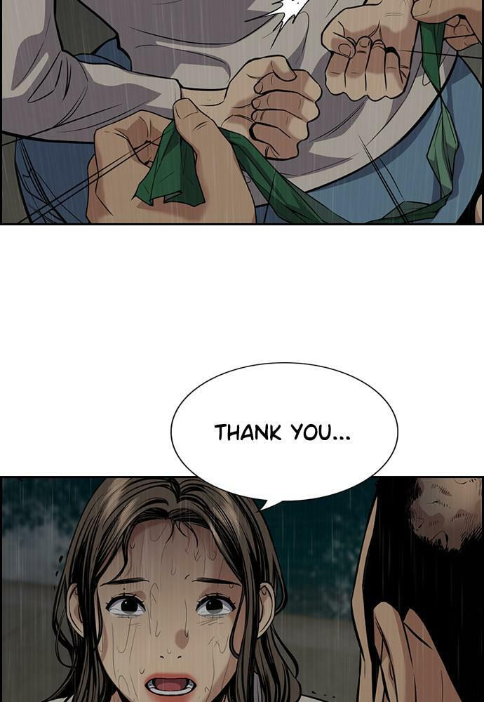 Get Schooled Chapter 80 page 4 - 
