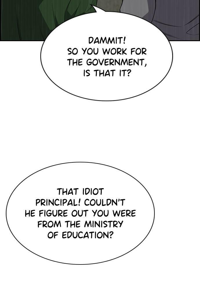 Get Schooled Chapter 80 page 33 - 