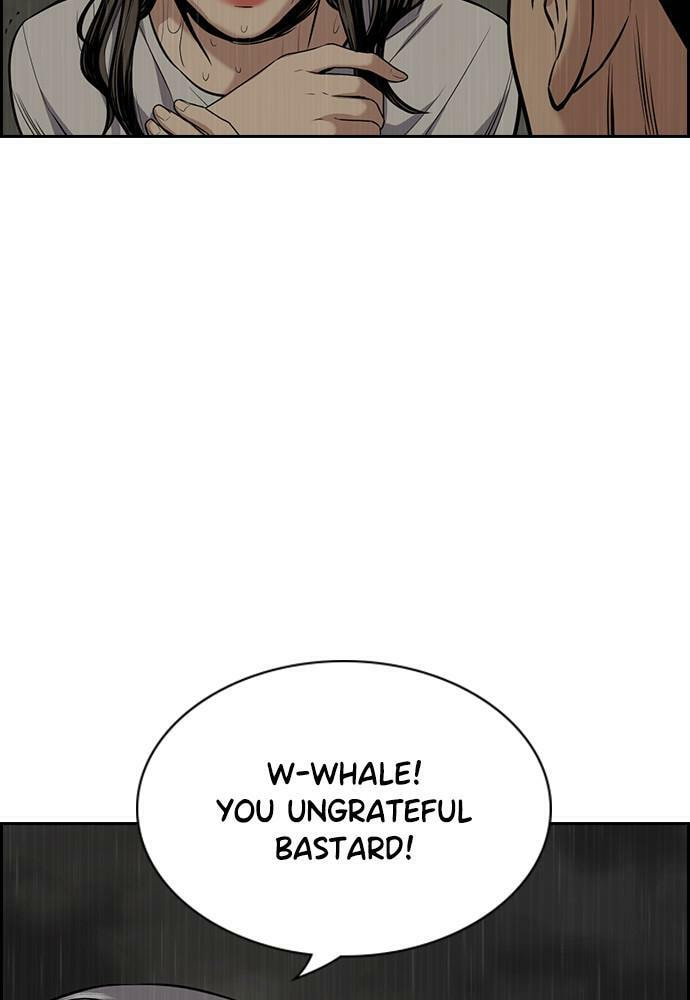 Get Schooled Chapter 80 page 5 - 
