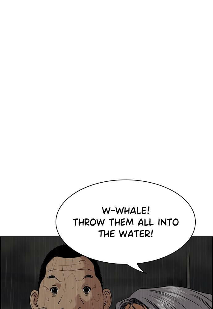 Get Schooled Chapter 80 page 41 - 